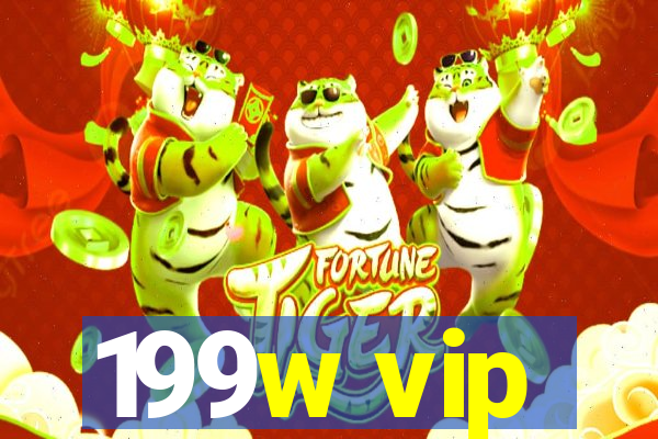 199w vip